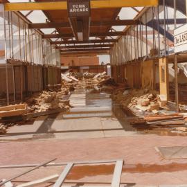 Elizabeth City Centre: 1984