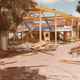 Elizabeth City Centre: 1984