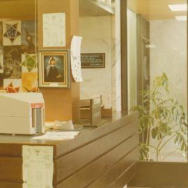 Elizabeth Public Library