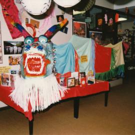 Elizabeth Public Library Display : 1984