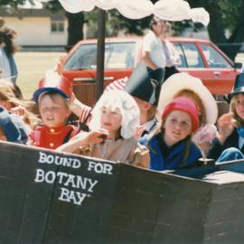 Elizabeth Birthday Festival: 1987