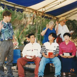 Australia Day Fremont Park, Elizabeth: 1995