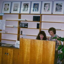 Elizabeth Park Community Centre: 1995