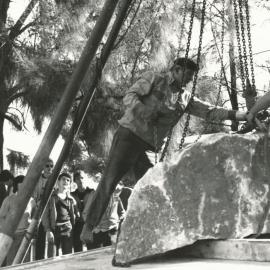 Elizabeth East Community Sculpture: 1984