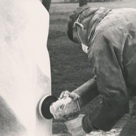 Elizabeth East Community Sculpture: 1984