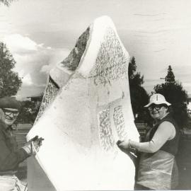 Elizabeth East Community Sculpture: 1984