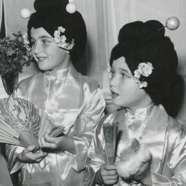 Kindergarten Fete : 1960's