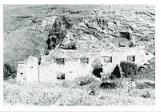 Adamson's Flour Mill